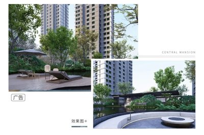 生活迭新,一座城市的“永動之源”