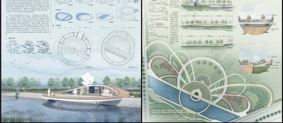 2023景觀園林產品建筑環藝競賽風室內設計展板排PSD素材城市模版