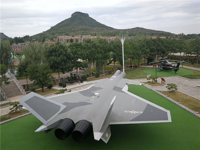 臨沂蒙陰岱崮地貌旅游景區(qū)門票/怎么收費(fèi)/網(wǎng)上購票_蒙陰岱崮地貌旅游景區(qū)團(tuán)購預(yù)訂/游玩指南/景區(qū)介紹_蒙陰岱崮地貌旅游景區(qū)好玩嗎/游玩時(shí)間/在哪里