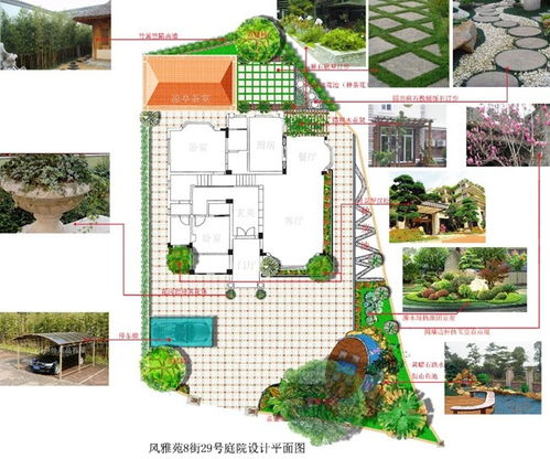 增城中式別墅花園景觀設(shè)計方案,以 實用 理念規(guī)劃