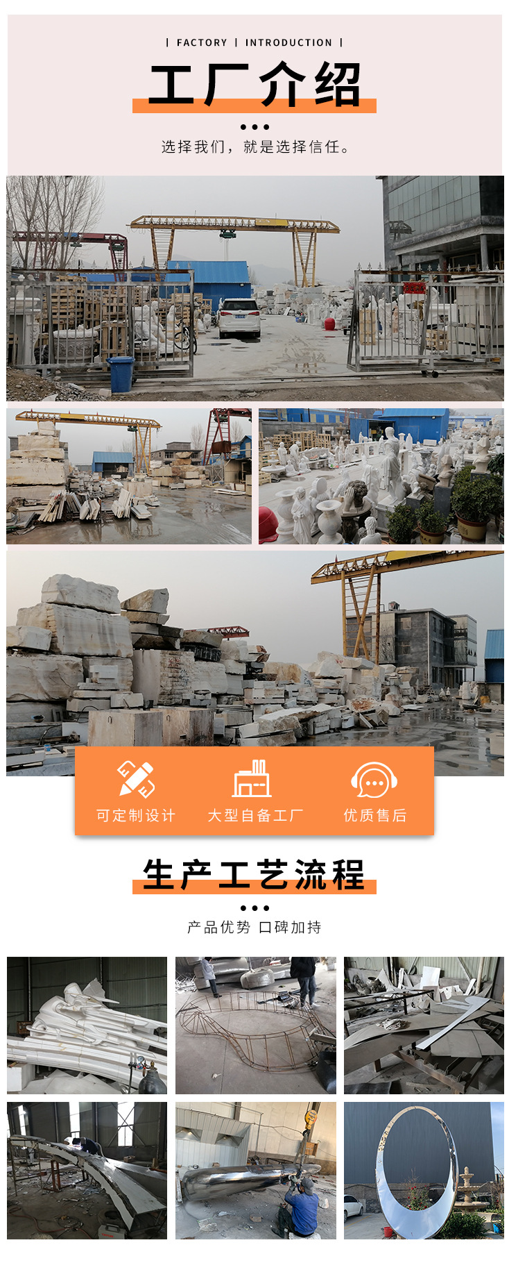 戶(hù)外鏤空金屬不銹鋼景觀雕塑 校園地球儀花園裝飾的藝術(shù)與實(shí)用